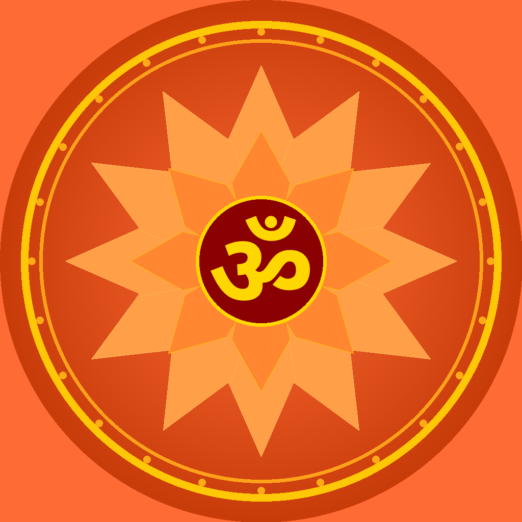 Gita Sadhana